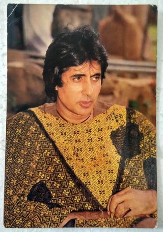 Bollywood Actor - Amitabh Bachchan - Rare Post Card Postcard - India Star