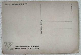 Bollywood Actor - Amitabh Bachchan - Rare Post card Postcard - India Star 2