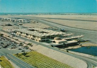 United Arab Emirates Postcard Dubai Airport Pu 1978 Stamp