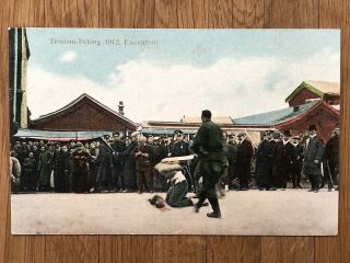 China Old Postcard Tientsin Peking Execution 1912