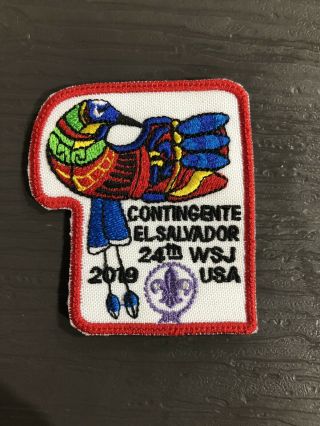 Boy Scout 2019 World Jamboree El Salvador Patch Set 2
