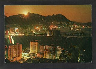 Hong Kong - Eastern District At Night.  S.  C.  Moy Photo Postcard ? 2 Postmarks 1994