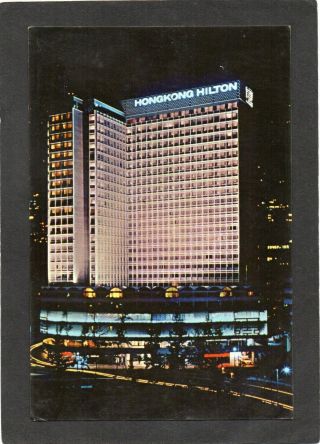 Hong Kong Hilton Hotel At Night.  Advertising Postcard.  P/u 1968.