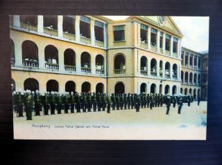 China Postcard Central Police Station Hong Kong Waf Bp249