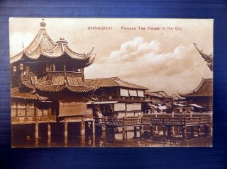 China Postcard Famous Tea House Shanghai Waf Bp247