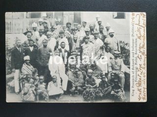 Ashanti King Prempeh Political Prisoners Exile Mahé Seychelles Postcard 1905