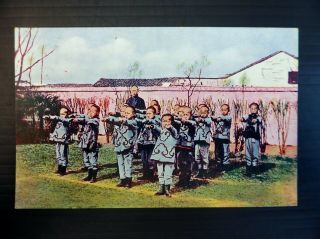China Postcard Chinese Children Exercise Time Waf Bp234