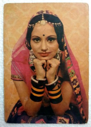Bollywood Actress - Ranjeeta Kaur Ranjita - Post Card Postcard