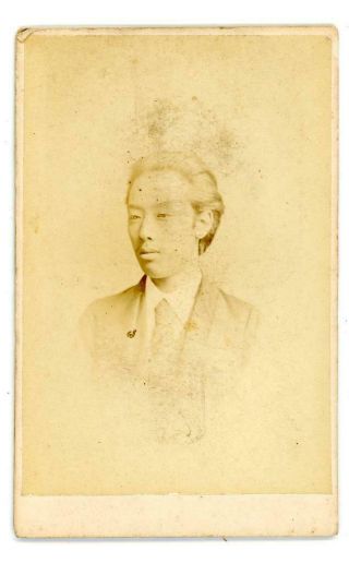 Japanese Student On Cdv By London Stereoscopic & Photographic Co