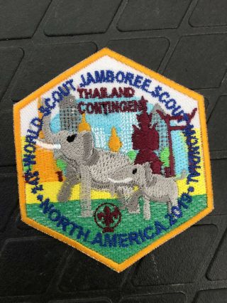 Boy Scout 2019 World Jamboree Thailand Elephant Patch Set 2