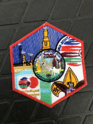 Boy Scout 2019 World Jamboree Thailand Elephant Patch Set 3