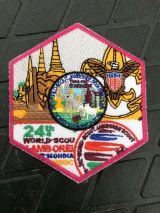 Boy Scout 2019 World Jamboree Thailand Elephant Patch Set 6