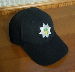 Police Hat Cap With Badge Сockade Mia Ukraine Black Size 58 (l) Type