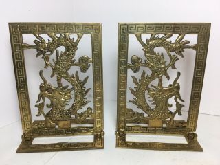 Vintage Folding Brass Dragon Bookends Chinese Design 6” Home Office Library
