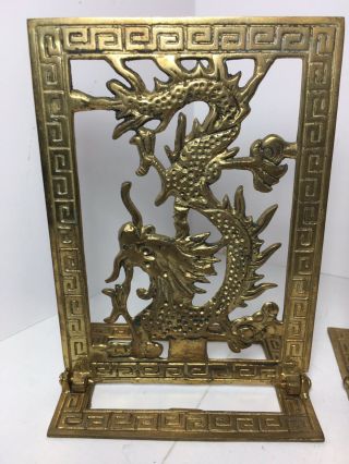 Vintage Folding Brass Dragon Bookends Chinese Design 6” Home Office Library 2