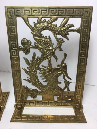 Vintage Folding Brass Dragon Bookends Chinese Design 6” Home Office Library 3