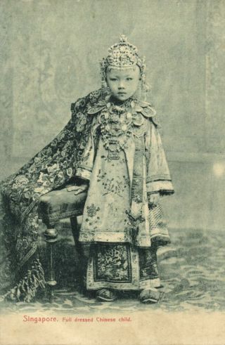 Straits Settlements,  Singapore,  Full Dressed Chinese Child (1905) Postcard