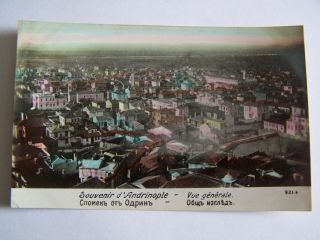Vintage Tinted Rp Postcard D 