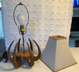 Mid Century Wooden Table Lamp