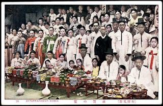 Korea (chosen) C.  1920 