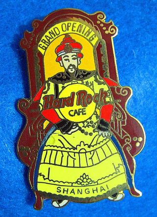 Rare Shanghai Grand Opening Chinese Imperial Emperor Throne Hard Rock Cafe Pin