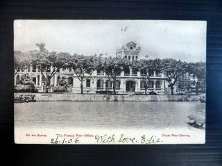 China Postcard View Of The French Post Office Waf Bp179