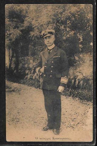 Greece: 1912 - 13 Balkan War,  A Postcard Of The Admiral Pavlos Kountouriotis.
