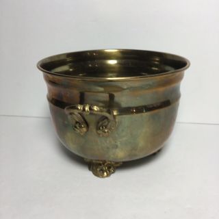 Vintage Brass Bowl 5 - 1/2 