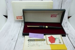 C89 Montblanc 320 Fountain Pen Black 14k Gold 585 Ef W/box