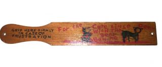 Vintage Wooden Spanking Paddle For The Cute Little Deer With The Bear Behind