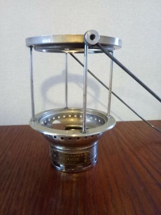 Vintage Petromax 828 Kerosene Pressure Lamp Frame Body Spare Parts