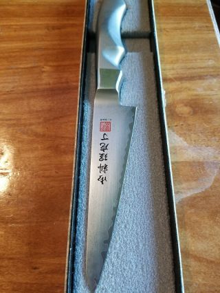 Al Mar Honesuki Amsc5 5in Utility Kitchen Knife Vg - 10 Cobalt Stainless Steel