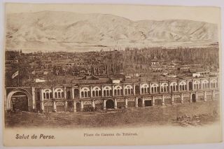 1902 Canons De Teheran Postcard - Teheran,  Baku Russia,  To Crossmaglen,  Ireland