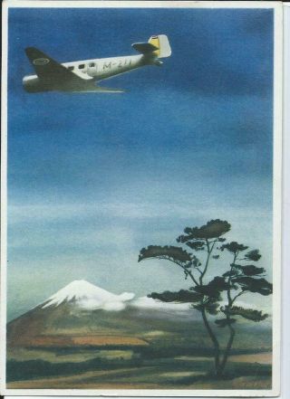 Japan Junkers Manufacturer Issue Art Postcard Ju160 Manchukou Airline Mt Fuji