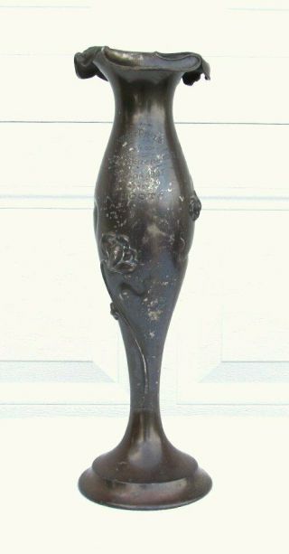 Antique 1907 Belle Harbor Ny Long Island Yacht Club Sailing Sailboat Trophy