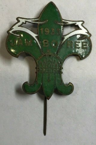 1933 Boy Scout World Jamboree Enamel Pin 2