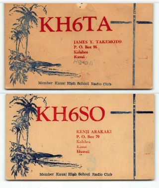 (2) Kauai Radio Club Qsl Postcards Kalaheo High School 1940s Homemade Hawaii