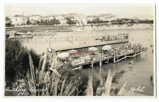 Croatia Split Bathing Beach Real Photo Vintage Postcard 13.  4