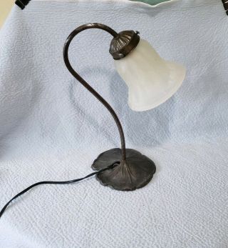 Vintage Metal Brass Lily Pad Gooseneck Desk Table Lamp Smokey Glass Shade 14 " T