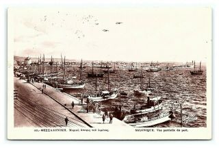 Vintage Postcard Salonika Salonique Salonica Harbor Greece Stamps V1