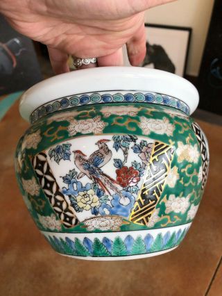 Vintage Asian Style Flower Pot Vase Fish Bowl Jardiniere Planter Birds Gold