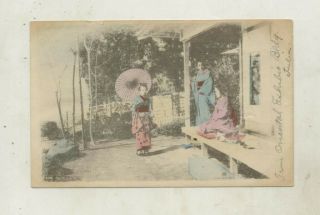 1905 Lewis & Clark Exposition,  Portland,  Oregon - Oriental Exhibit Postcard