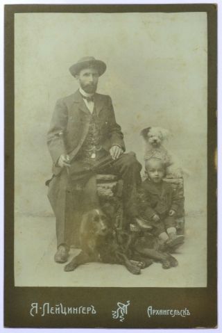 Cdv Cabinet Photo Man With Boy And Dogs,  Russia,  Arkhangelsk (4168)