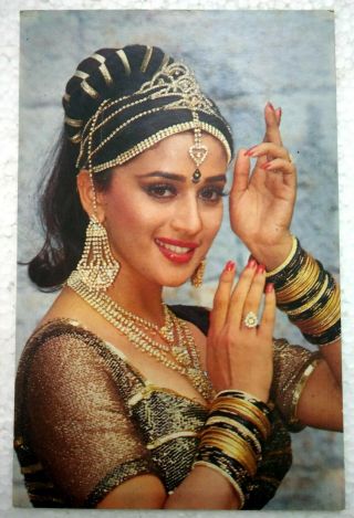 Bollywood Talented Actor - Madhuri Dixit - Rare Post Card Postcard