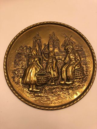 Vintage Brass Wall Plate Holland Windmill Scene Made In England