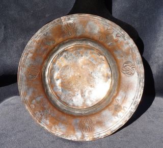 Antique North Africa Morocco Hand - Hammered Copper Wall Plate Dish Charger Tray