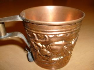 Vintage Hammered Cup Made In Greece,  Signed Margo
