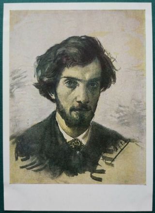 1967 Isaac Levitan Russian Jewish Landscape Painter Self - Portrait Art Postcard