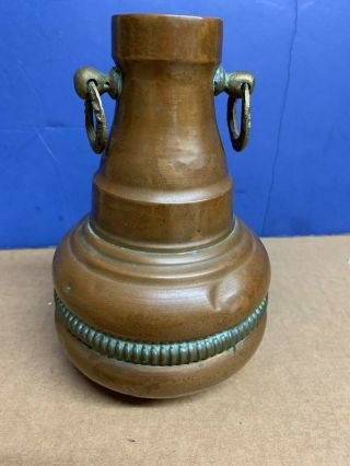 Vintage Antique Copper & Brass Spittoon ?? Jug,  Vase,  Weighted (storage 3)