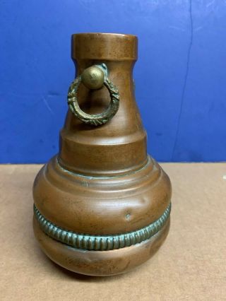 Vintage Antique Copper & Brass Spittoon ?? Jug,  Vase,  Weighted (Storage 3) 4